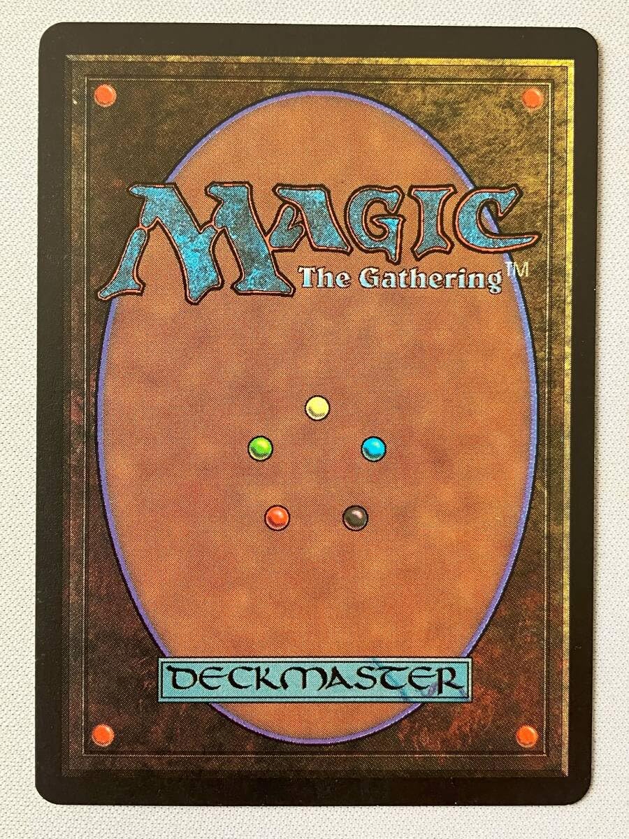 Amazon.co.jp: MTG β 悪魔の教示者 Demonic Tutor ベータ BETA : おもちゃ